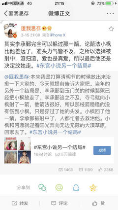 杨朵儿天美传媒在线